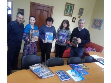 Книги від відділення НОК України у Черкаській області!